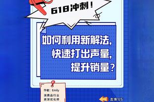 瓜迪奥拉：我们现在不是英超的榜首球队，利物浦比我们更好